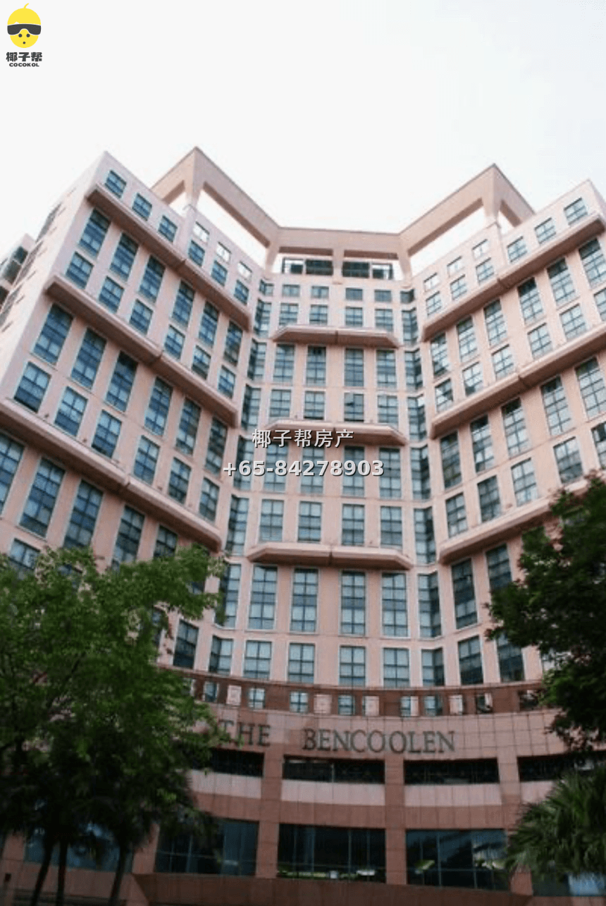【出租】梧槽MRT公寓单间 6