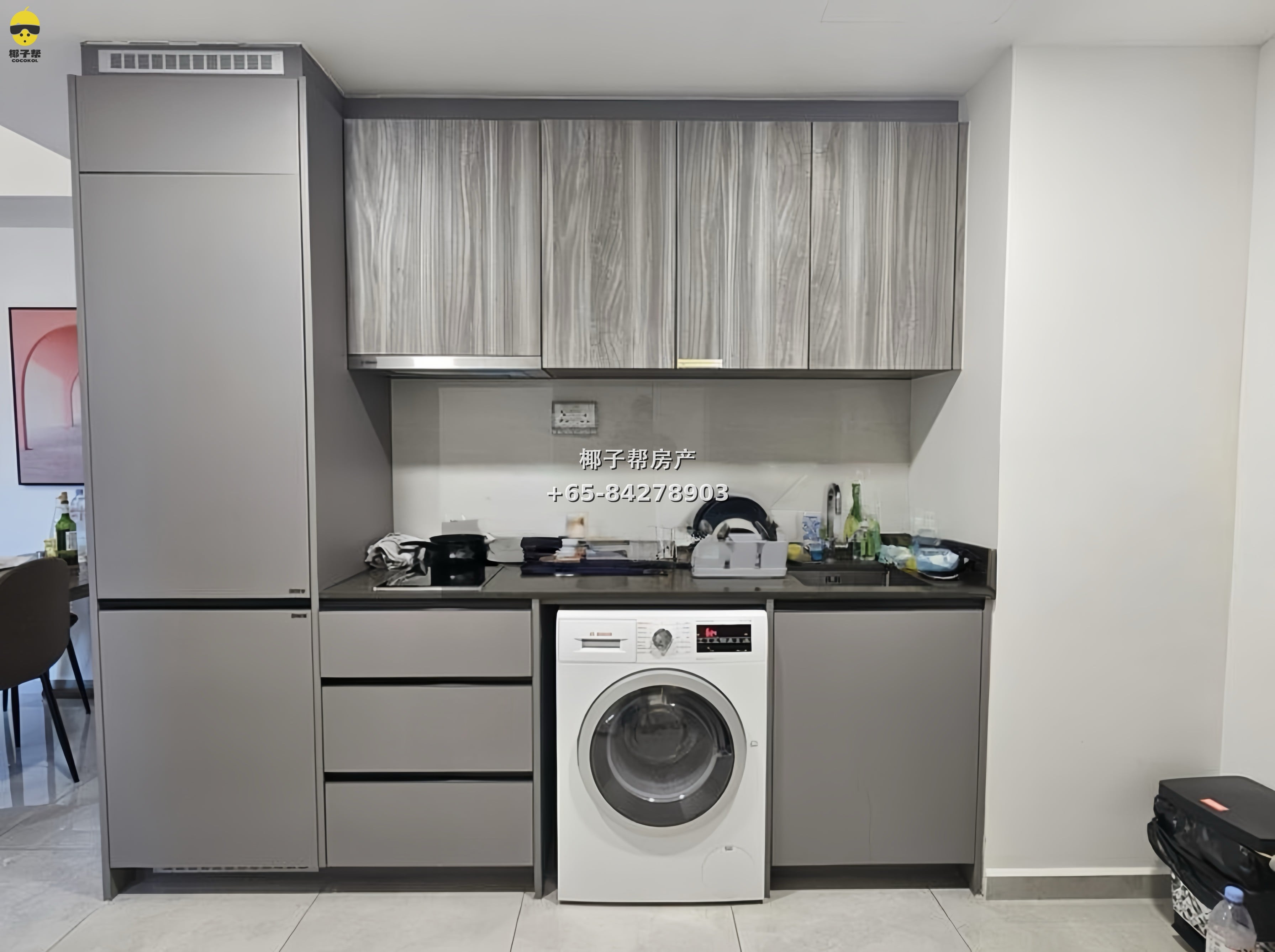 【For Rent】Common Room at Paya Lebar MRT Condominium 7