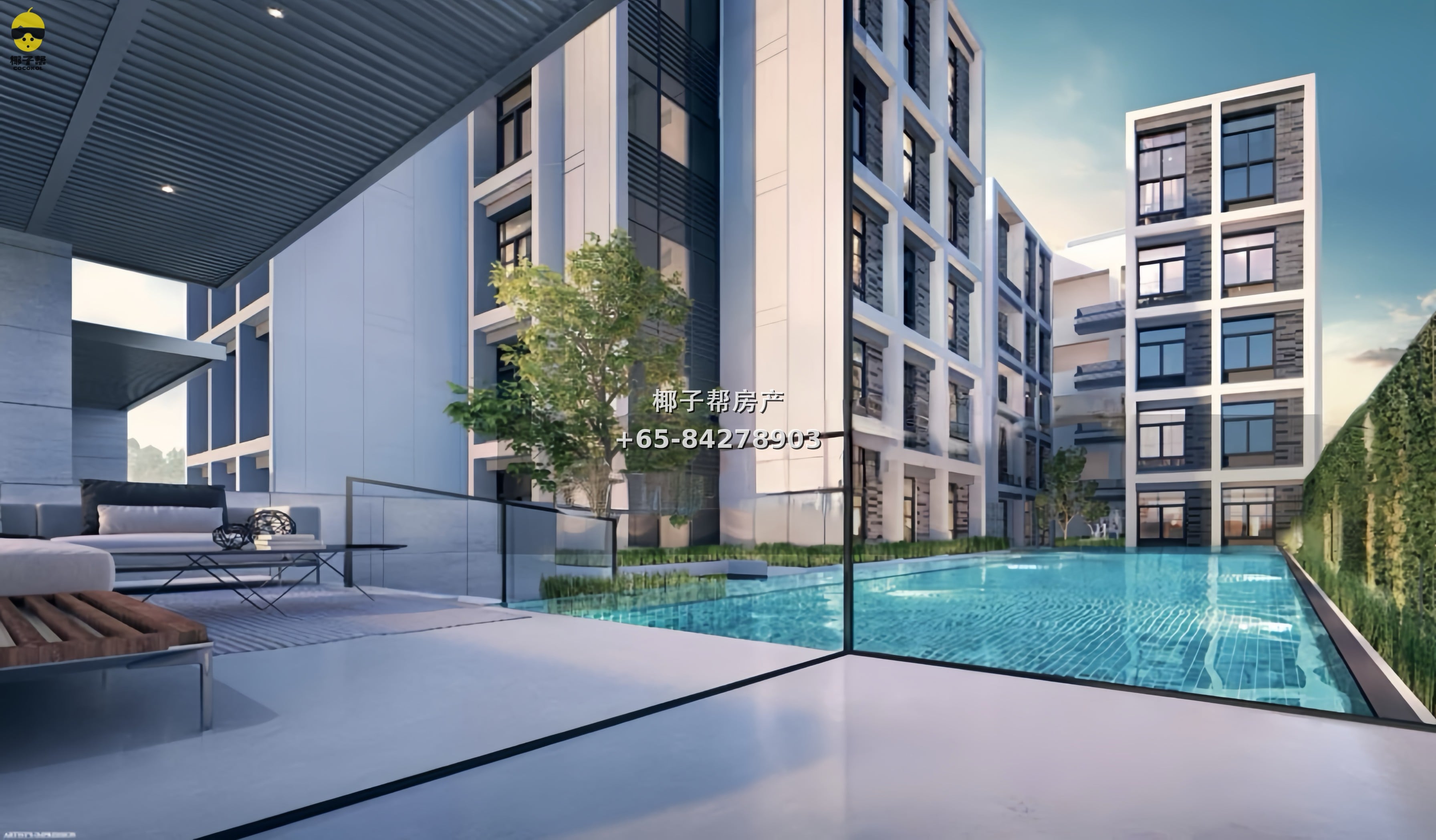 【For Rent】Common Room at Paya Lebar MRT Condominium 2