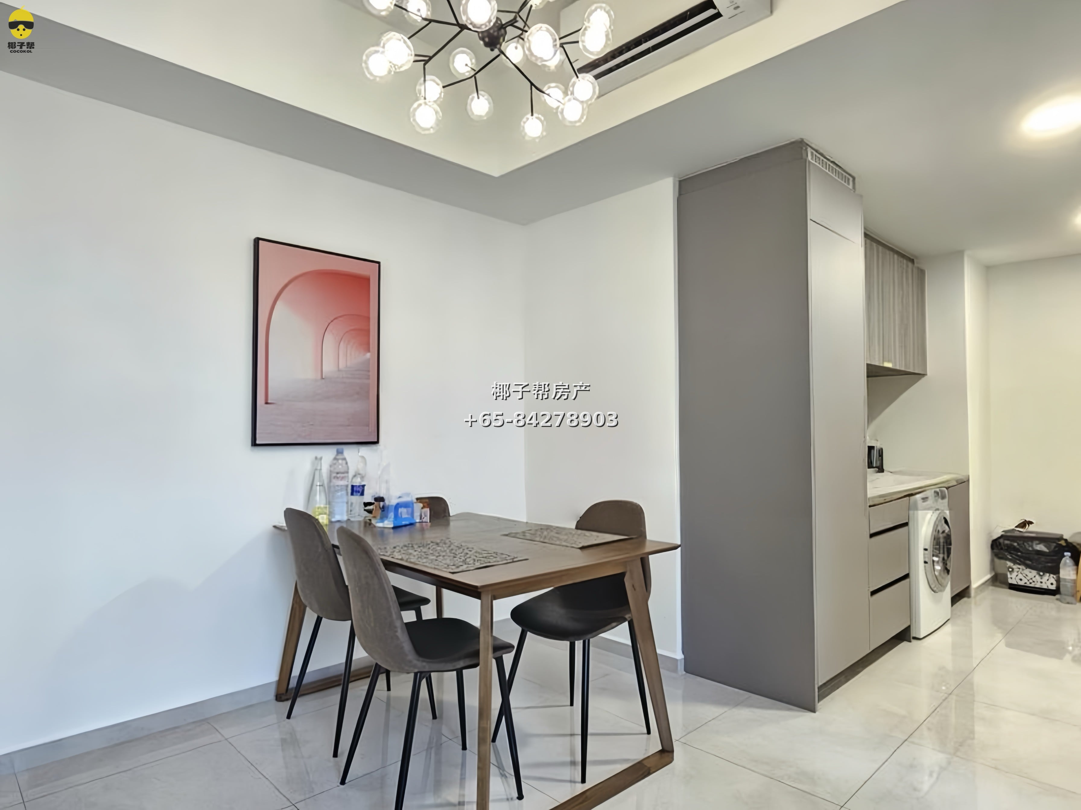 【For Rent】Common Room at Paya Lebar MRT Condominium 6