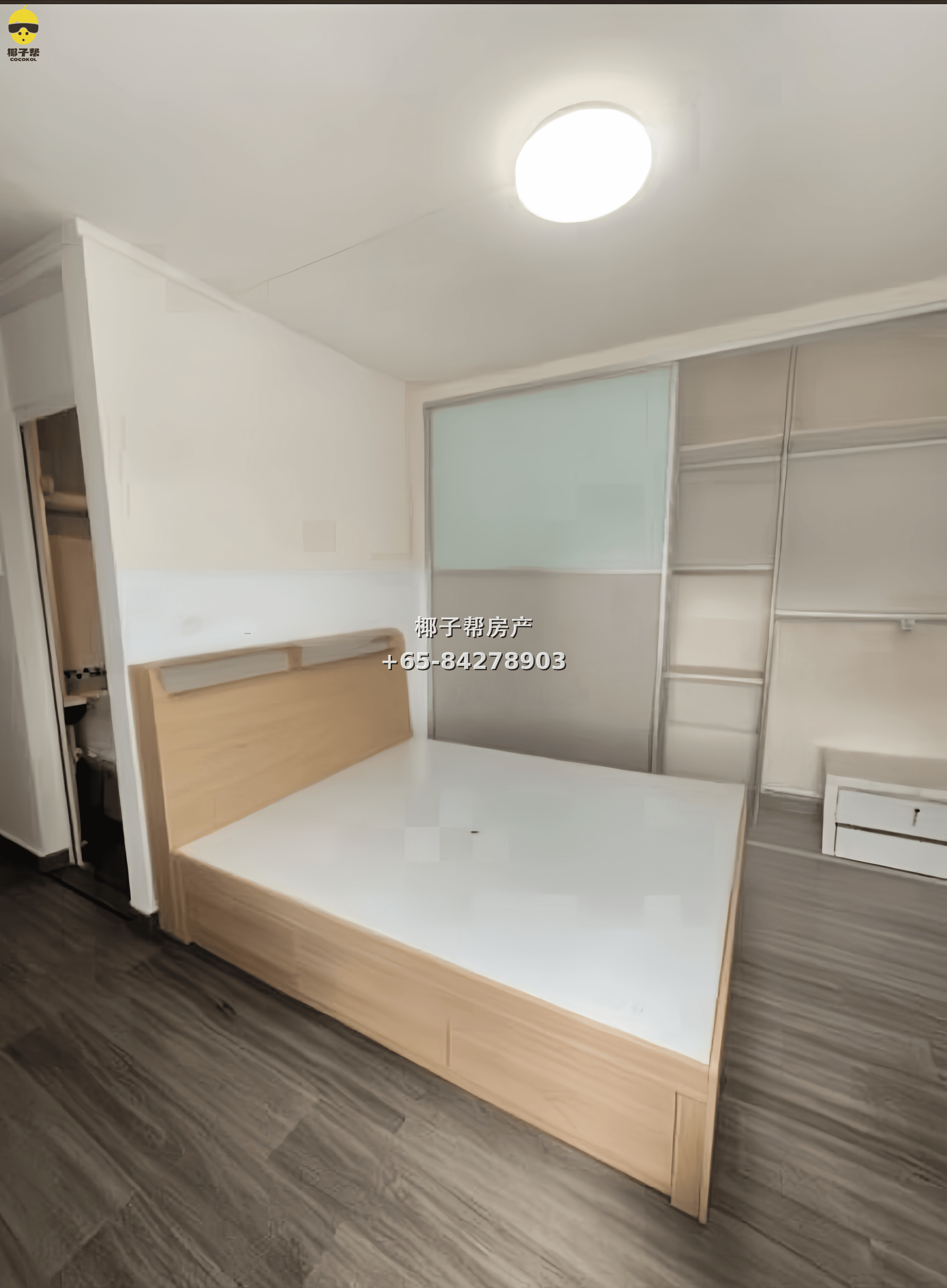 【出租】梧槽MRT组屋主人房带独立卫浴 1