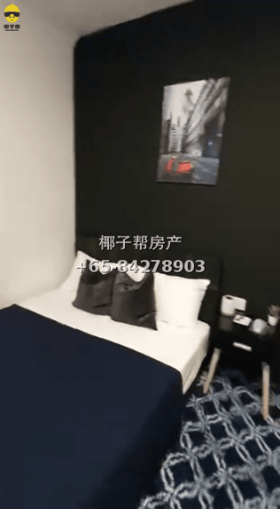 【出租】丹戎巴葛MRT公寓单间 2