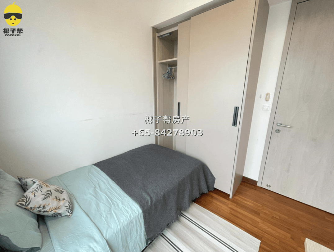 【For Rent】Jurong East MRT Apartment Single Room 3