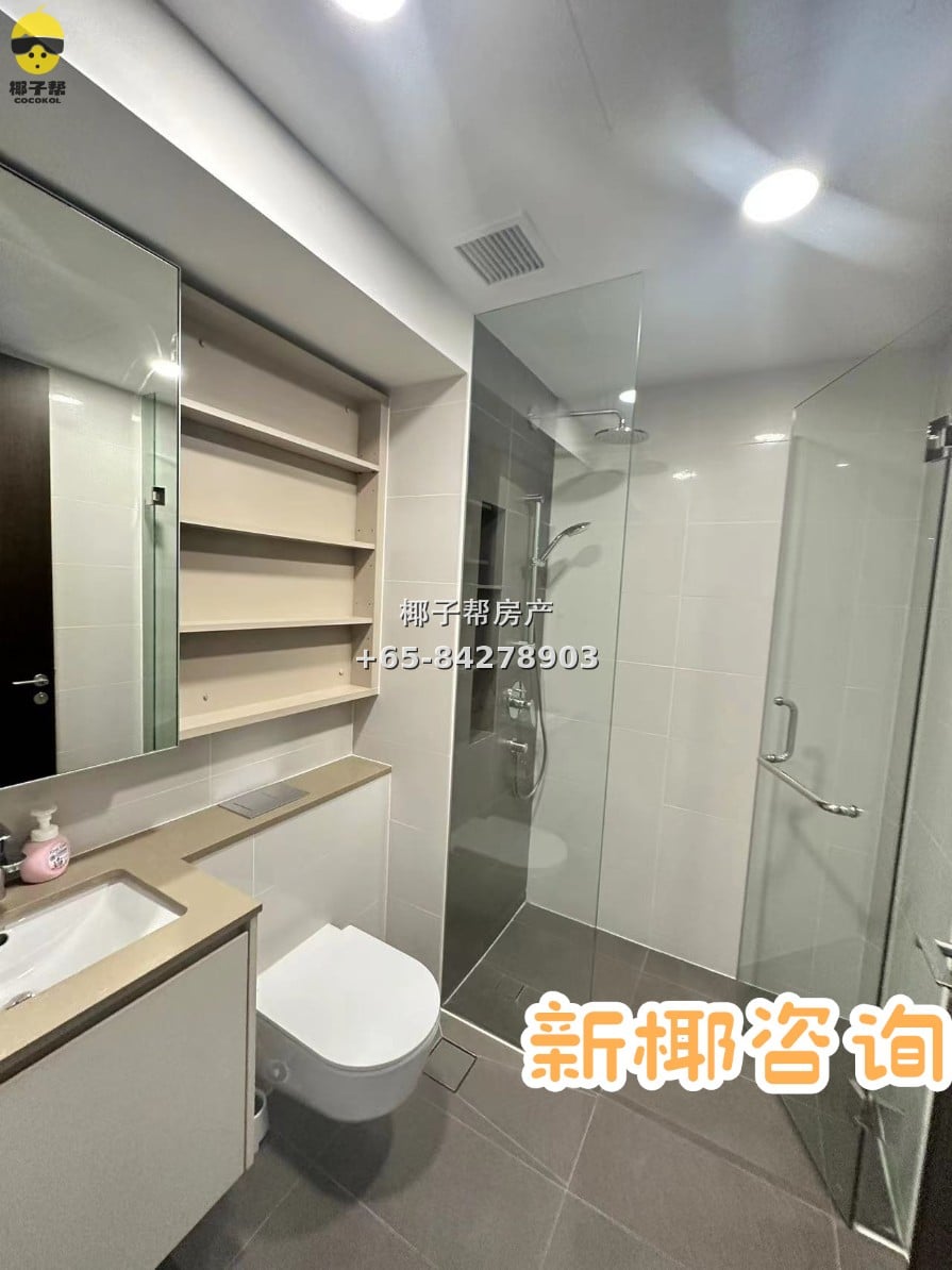 【出租】巴特礼地铁站公寓一房一厅 3