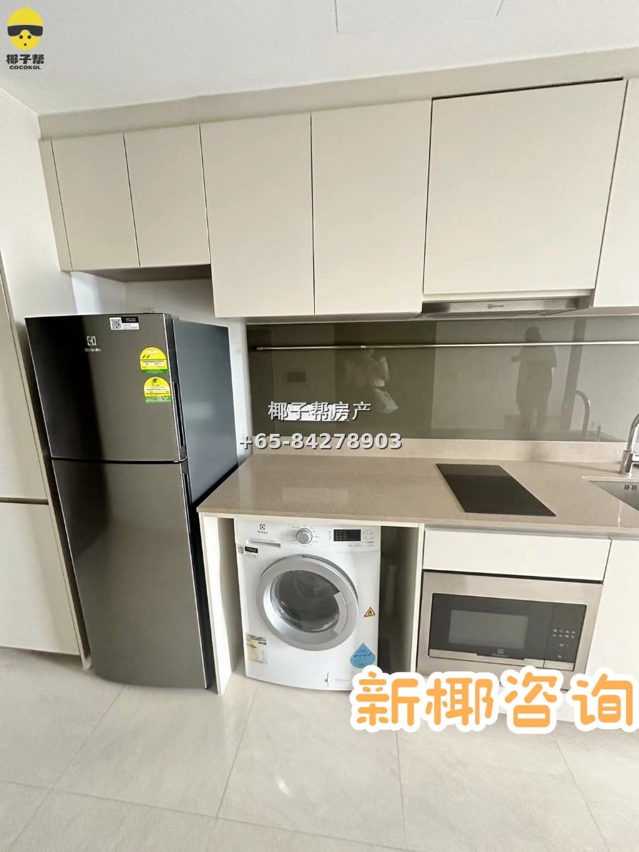 【出租】巴特礼地铁站公寓一房一厅 4