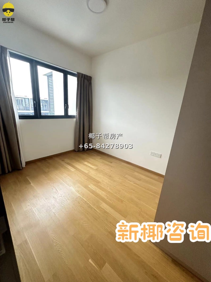 【出租】巴特礼地铁站公寓一房一厅 1