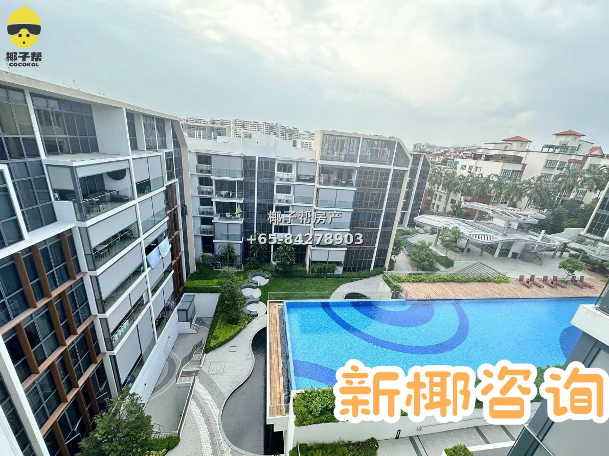 【出租】巴特礼地铁站公寓一房一厅 5