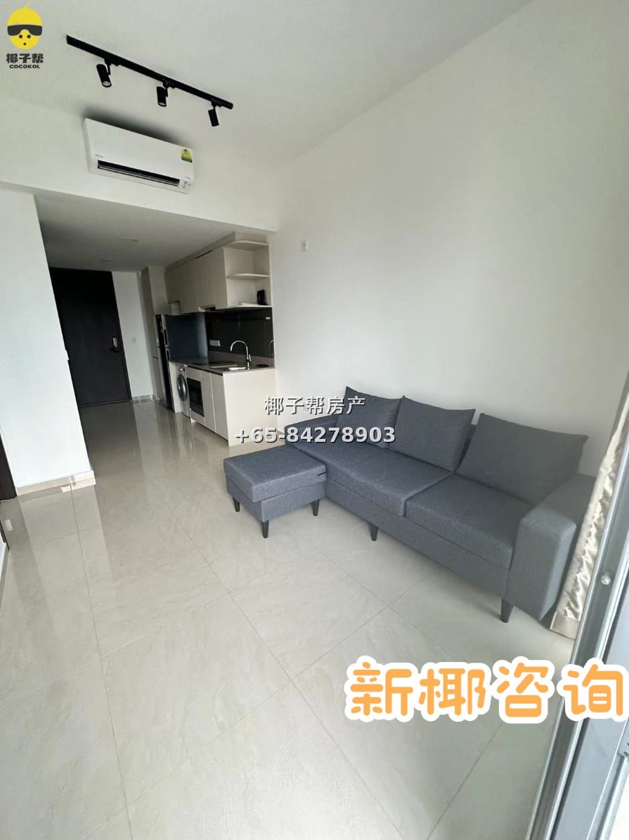 【出租】巴特礼地铁站公寓一房一厅 2
