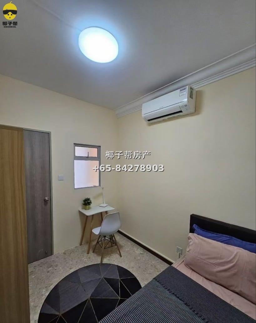 【For Rent】Boon Lay MRT Apartment Single Room 2