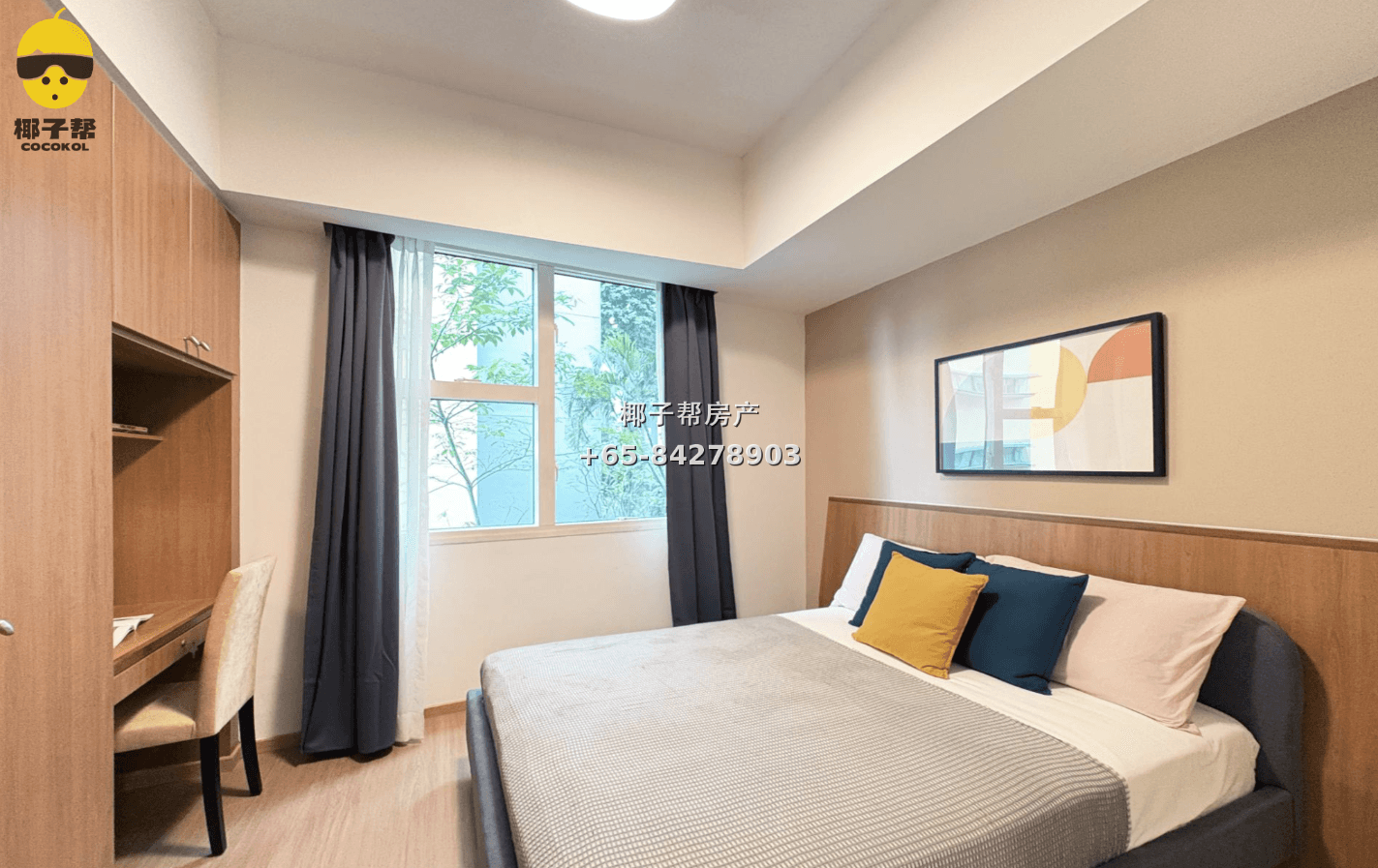 【For Rent】Somerset MRT Apartment Single Room 1