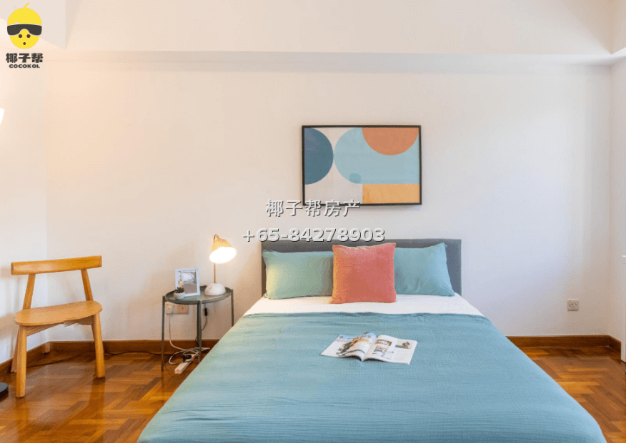 【For Rent】Master Bedroom with Private Bathroom at Kay Siang MRT Apartment 1