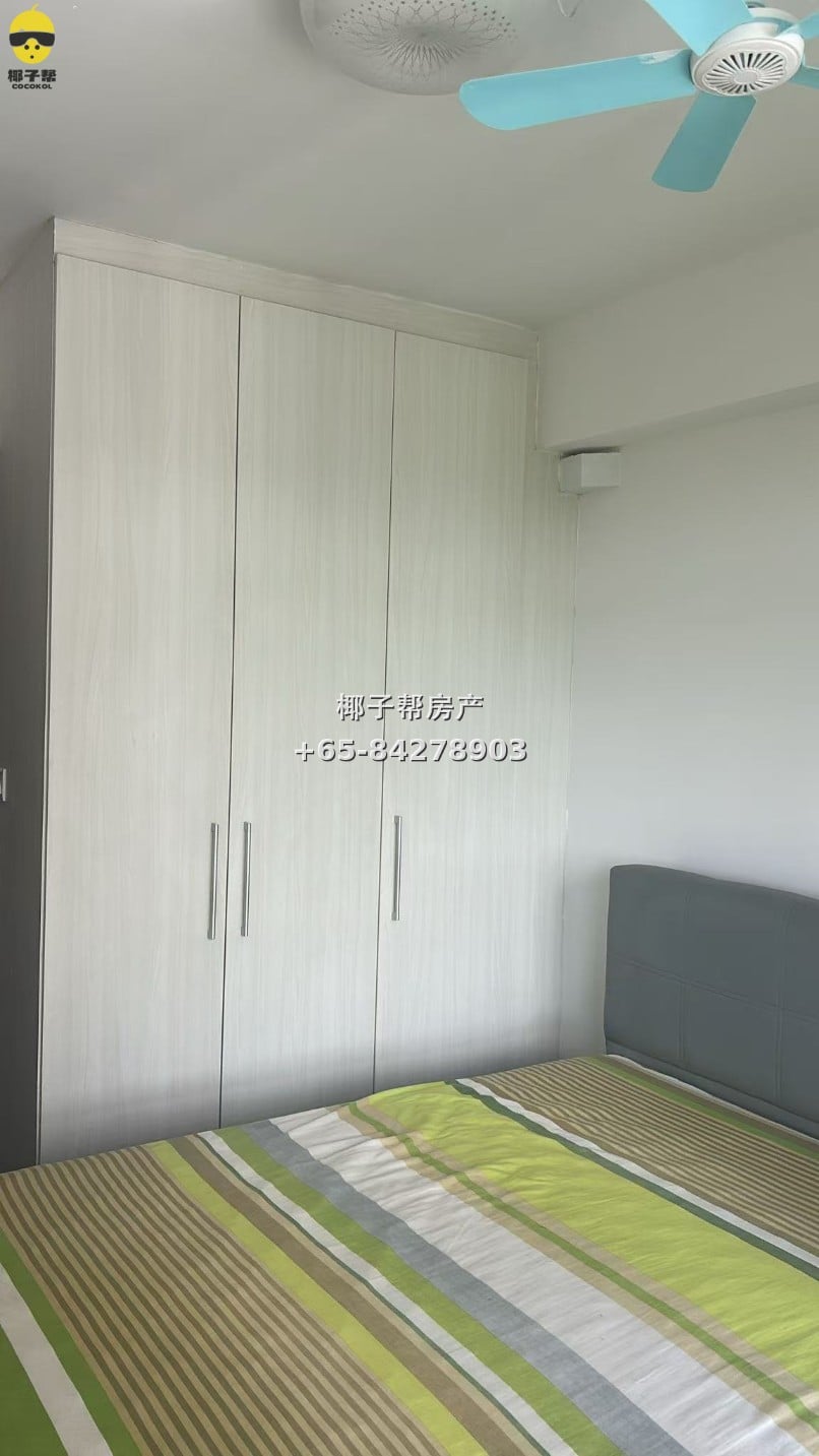 【出租】榜鹅MRT组屋单间 2