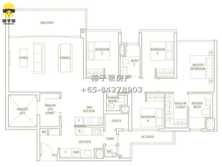 【出租】汤申上段MRT公寓四房两卫 7