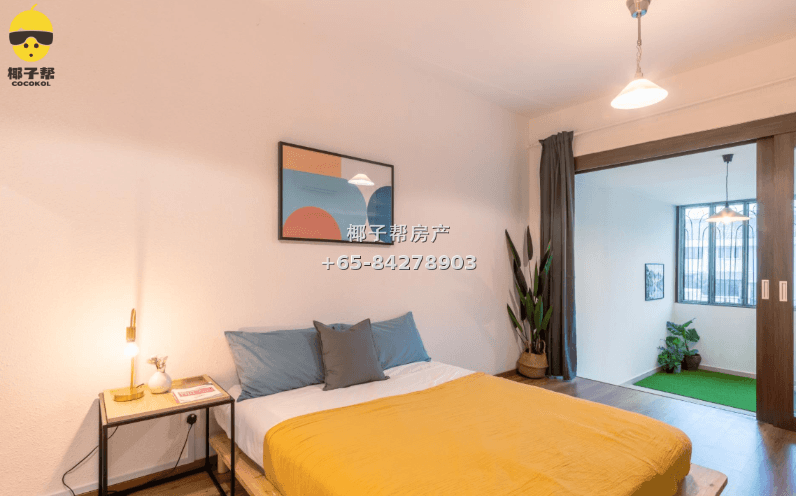 【For Rent】Single Room in Kembangan MRT Apartment 1