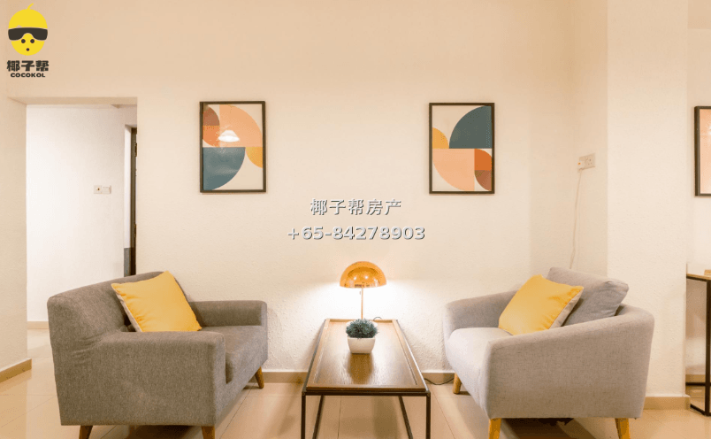 【For Rent】Single Room in Kembangan MRT Apartment 3