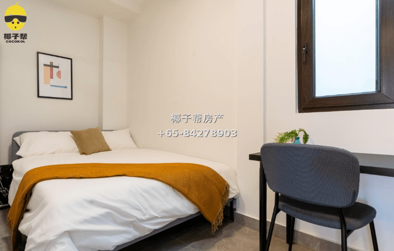【出租】景万岸MRT公寓单间 2