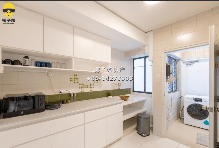 【For Rent】Orchard Road MRT Apartment Single Room 5