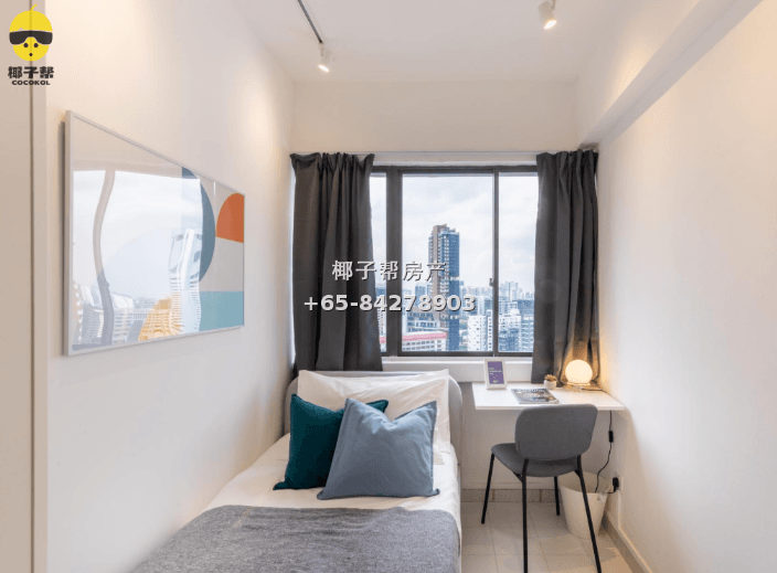 【For Rent】Orchard Road MRT Apartment Single Room 2