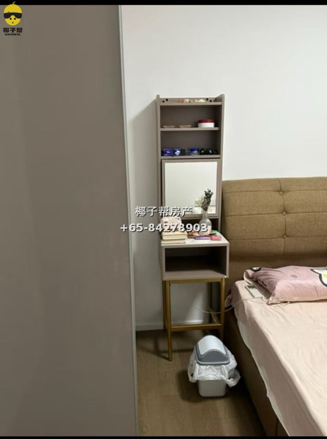 【For Rent】Apartment Single Room near JCU/SMU/SUTD 5
