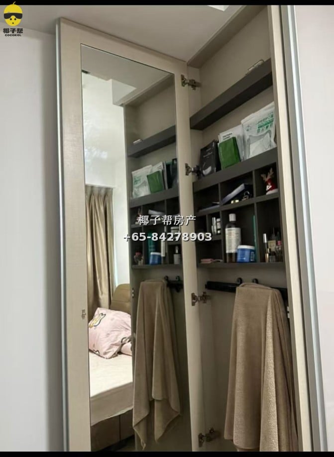 【For Rent】Apartment Single Room near JCU/SMU/SUTD 7
