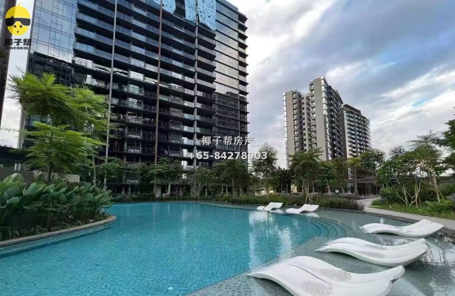 【For Rent】Apartment Single Room near JCU/SMU/SUTD 1