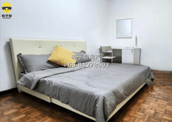 【For Rent】Dover MRT Apartment Single Room 2