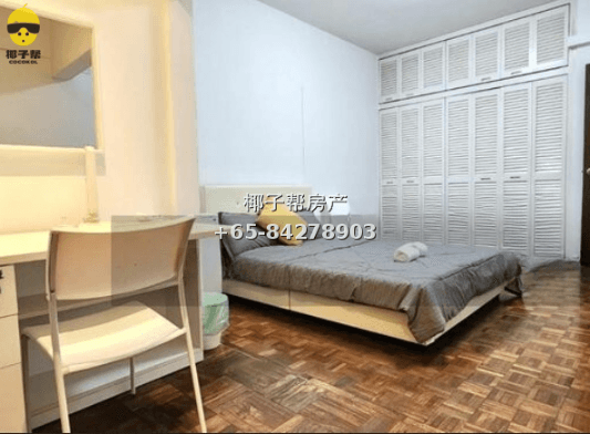 【For Rent】Dover MRT Apartment Single Room 4