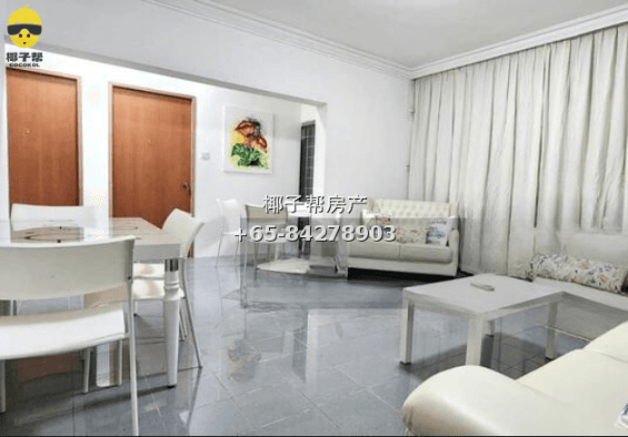 【For Rent】Dover MRT Apartment Single Room 3