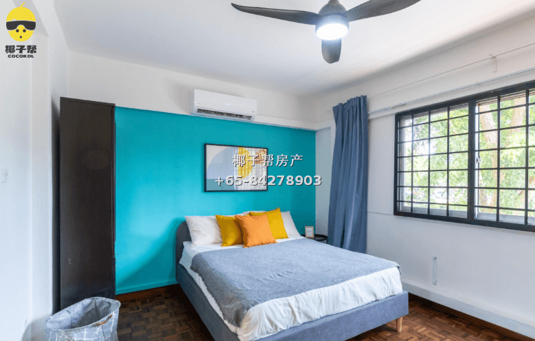 【For Rent】Master Room at Siglap MRT Apartment 2