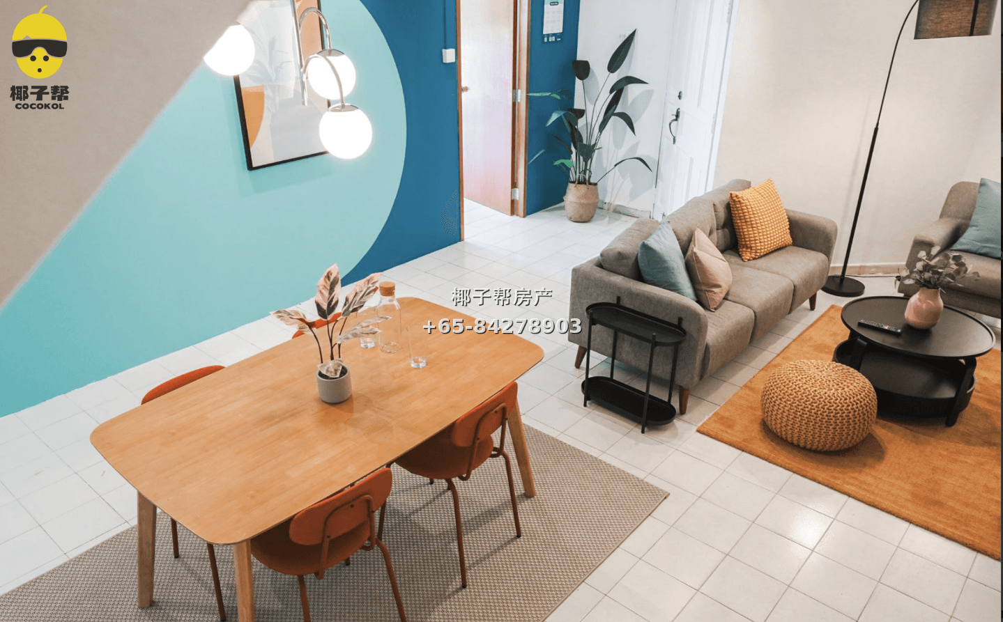 【出租】乌节路MRT公寓主人房 6