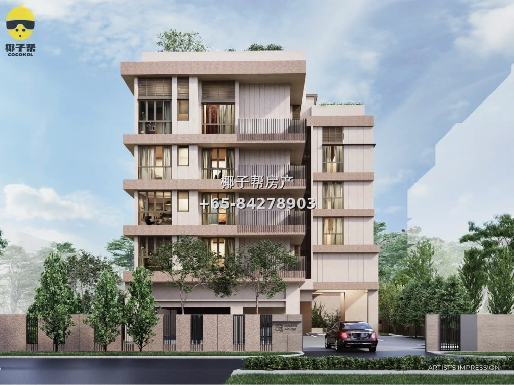【购房】Jansen House 1
