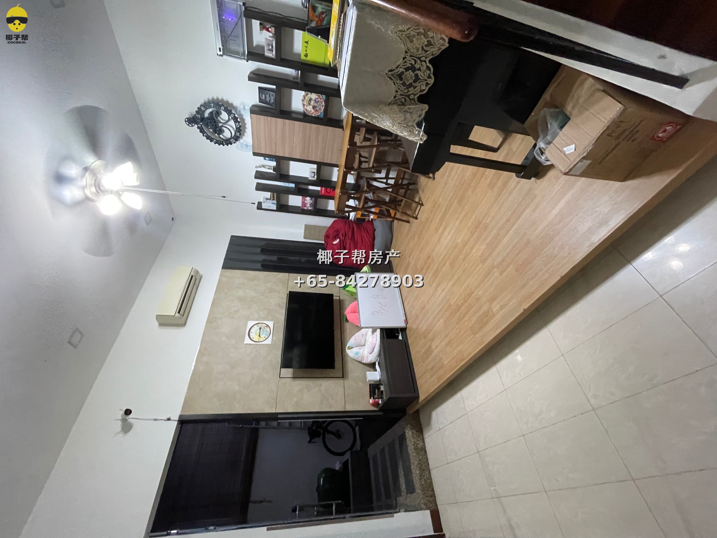 【Homestay】Upper East Coast Road Apartment 2