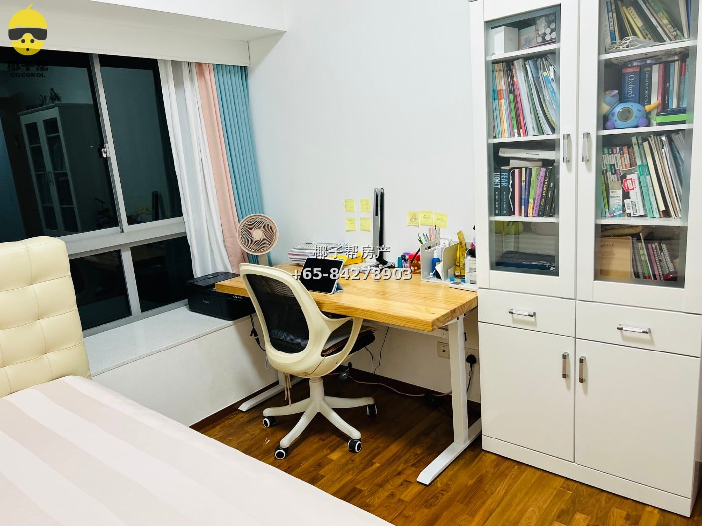 【For Rent】Common Room in Clementi Apartment 4