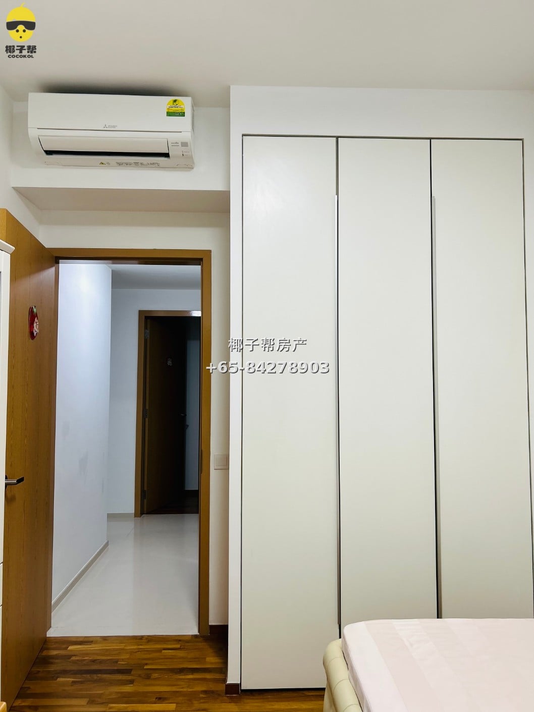 【For Rent】Common Room in Clementi Apartment 2