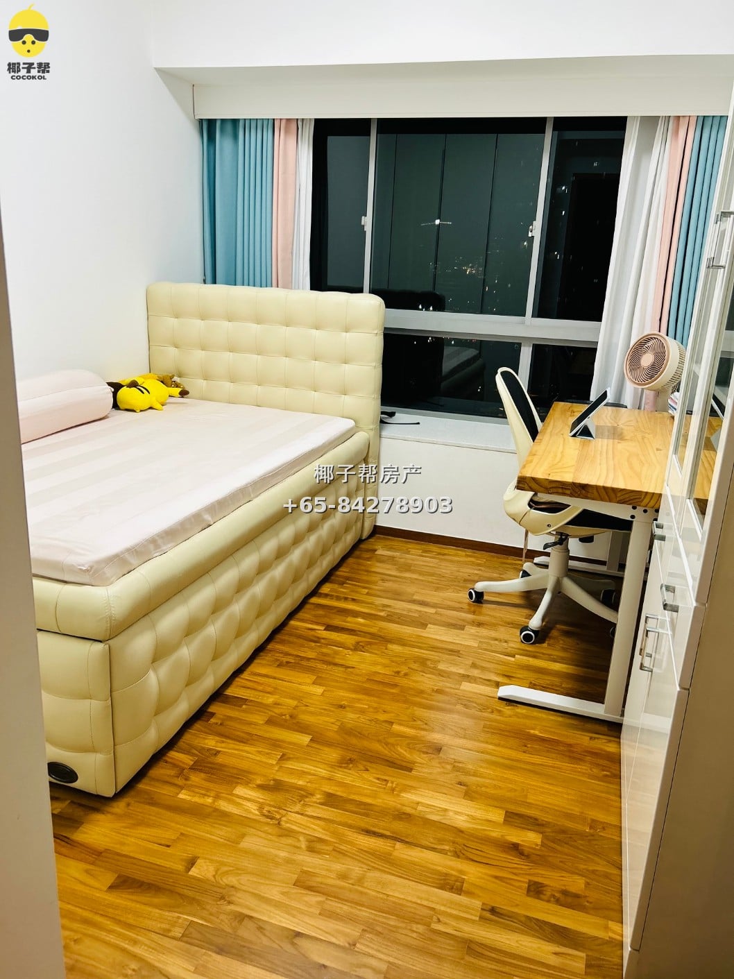 【For Rent】Common Room in Clementi Apartment 3