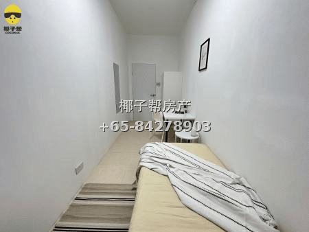 【For Rent】Mountain View MRT Apartment Single Room 1