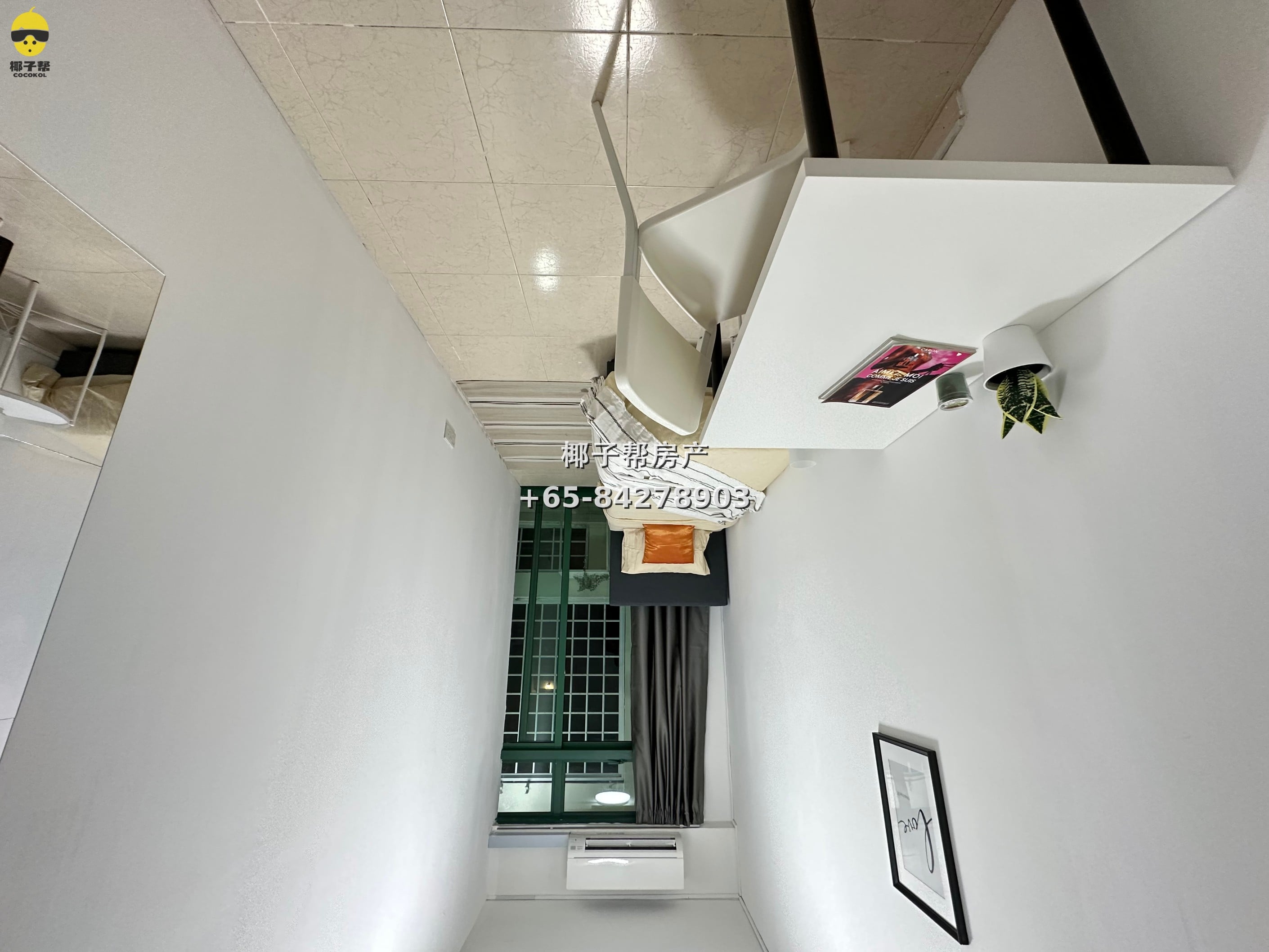【For Rent】Mountain View MRT Apartment Single Room 2