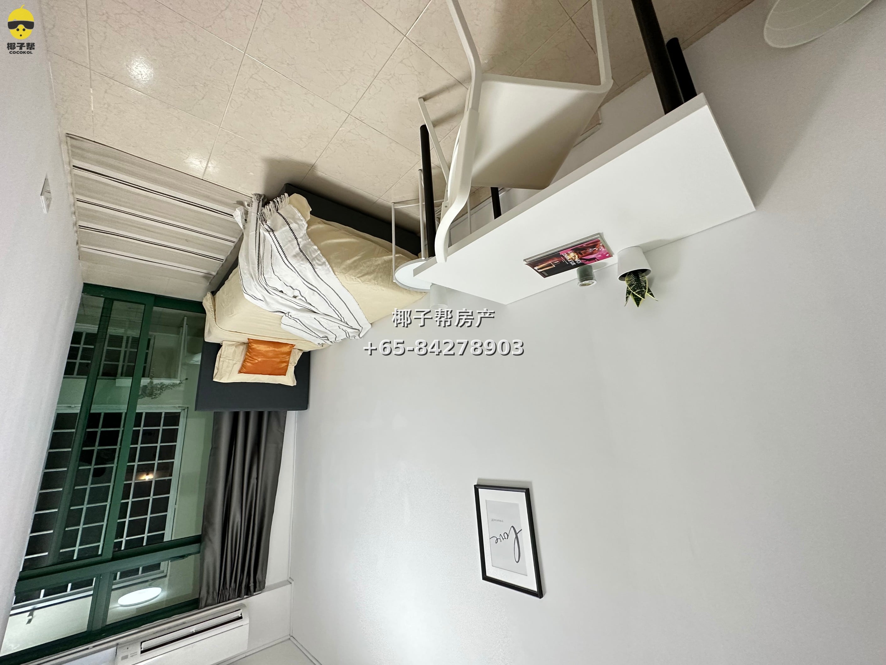 【For Rent】Mountain View MRT Apartment Single Room 3