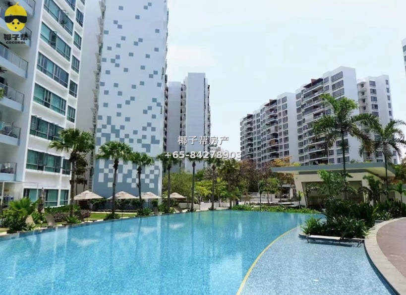 【寄宿家庭】Bedok Reservior MRT 9