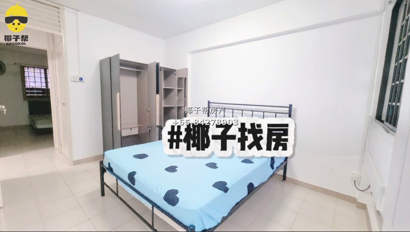 【For Rent】Two-bedroom HDB flat near Govan MRT Station 2