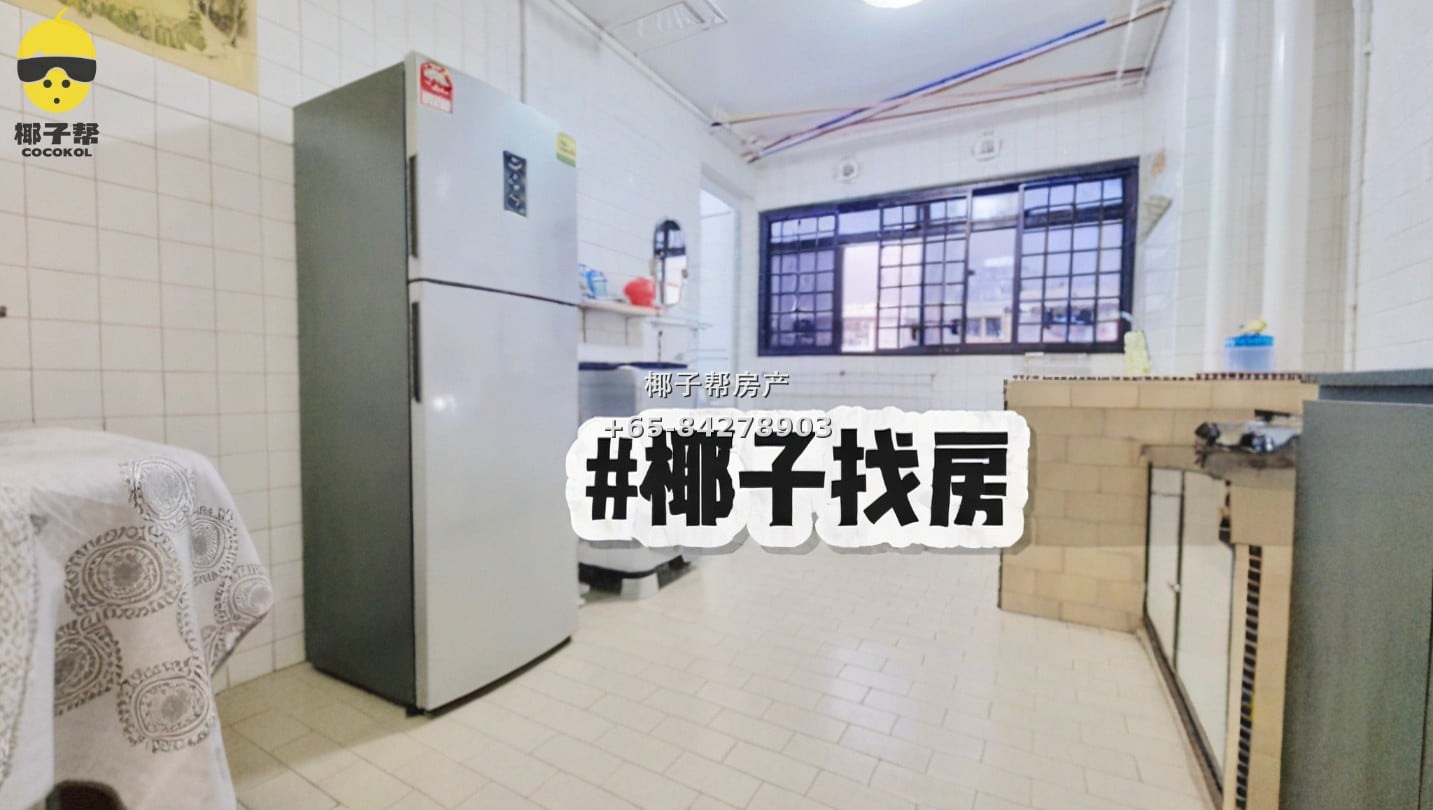 【For Rent】Two-bedroom HDB flat near Govan MRT Station 3