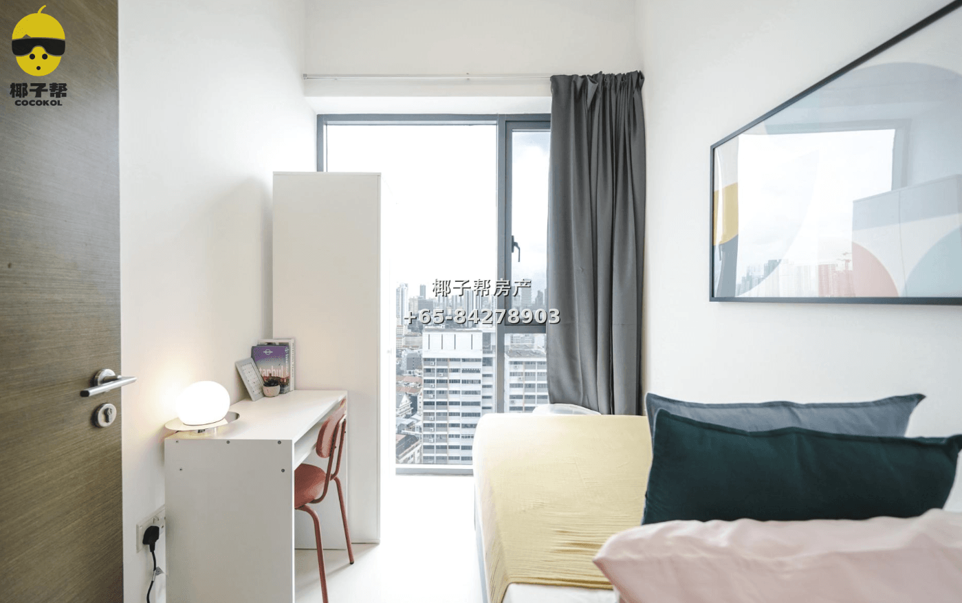 【For Rent】Farrer Park MRT Apartment Room 1