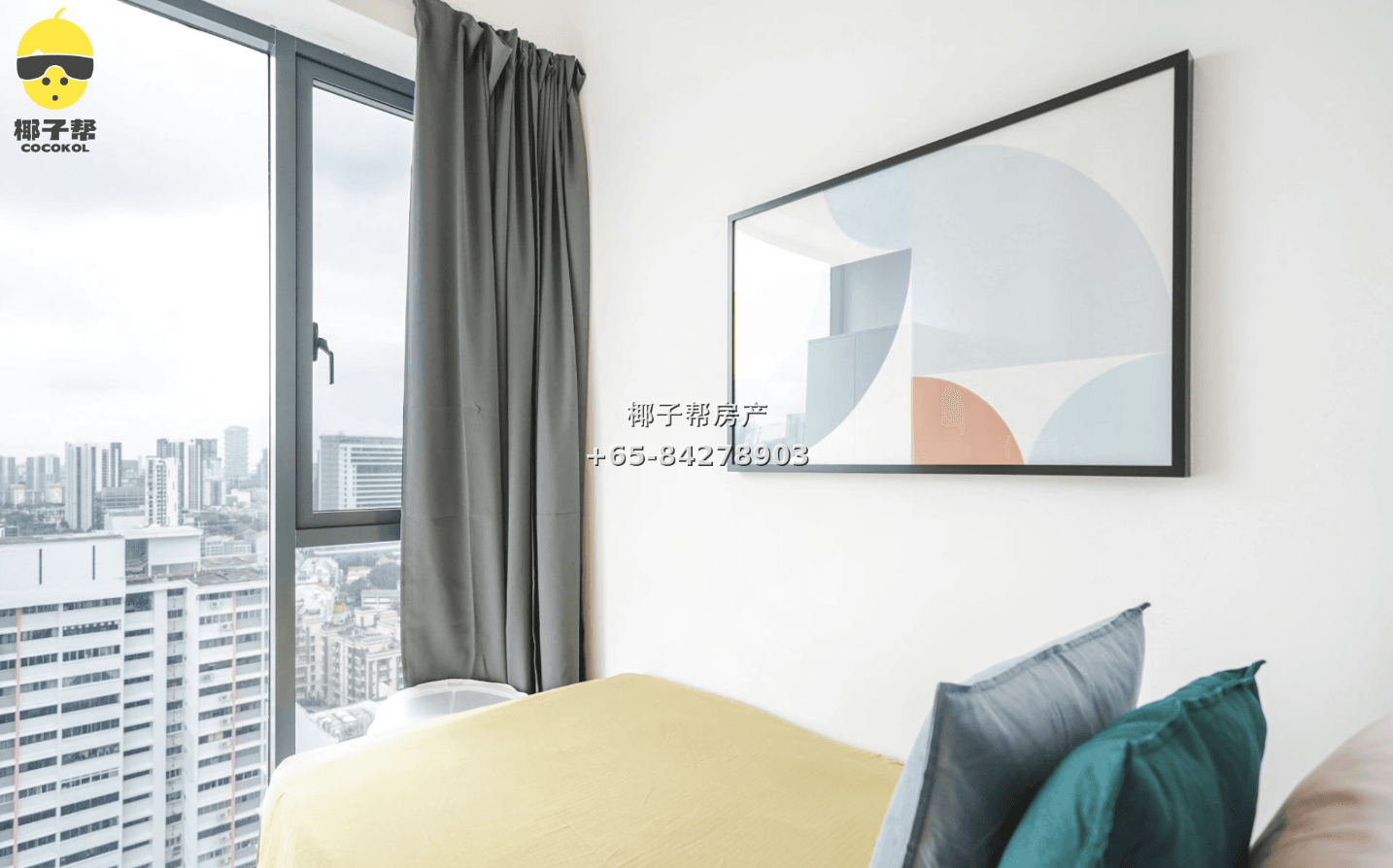 【For Rent】Farrer Park MRT Apartment Room 3