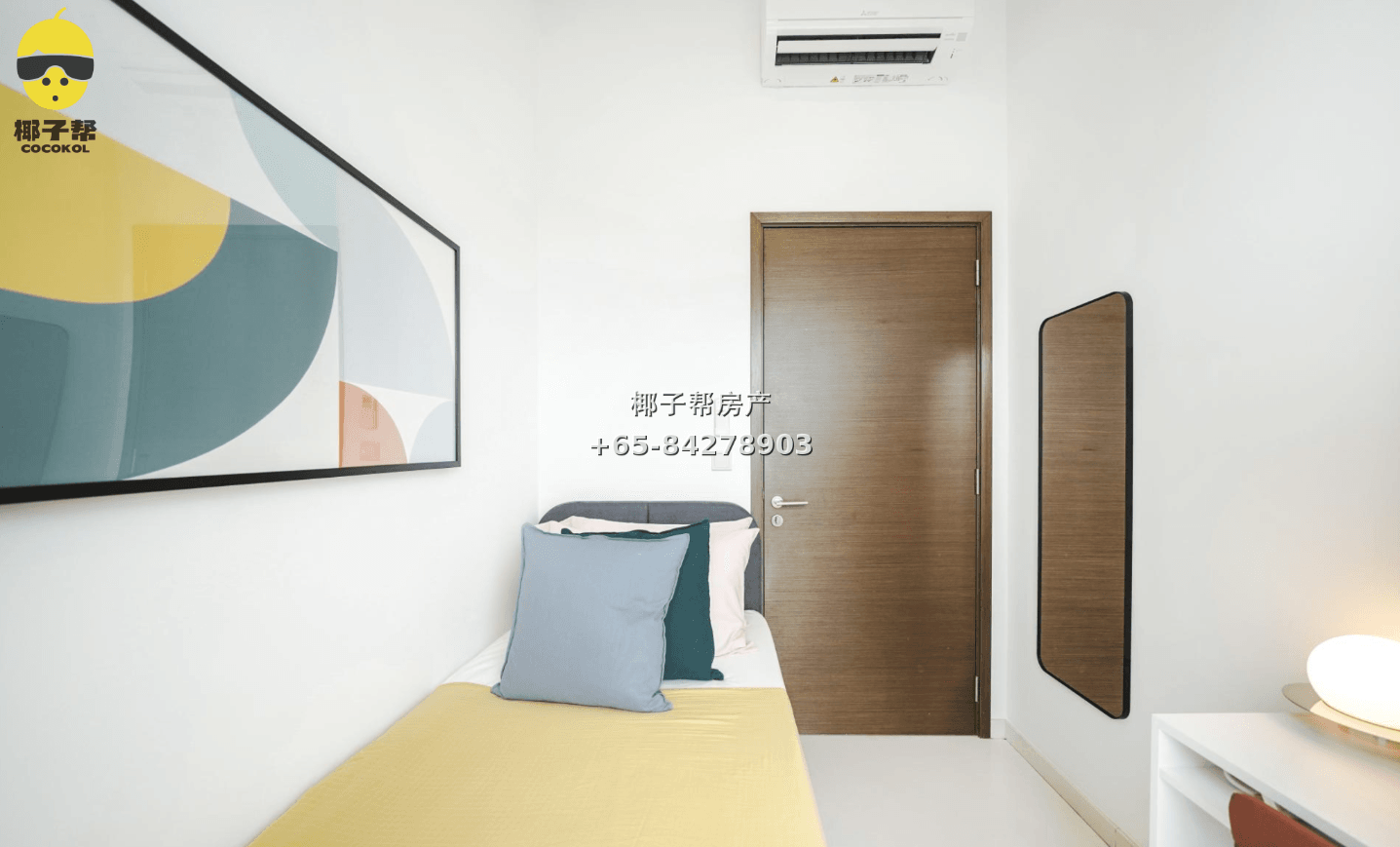 【For Rent】Farrer Park MRT Apartment Room 2