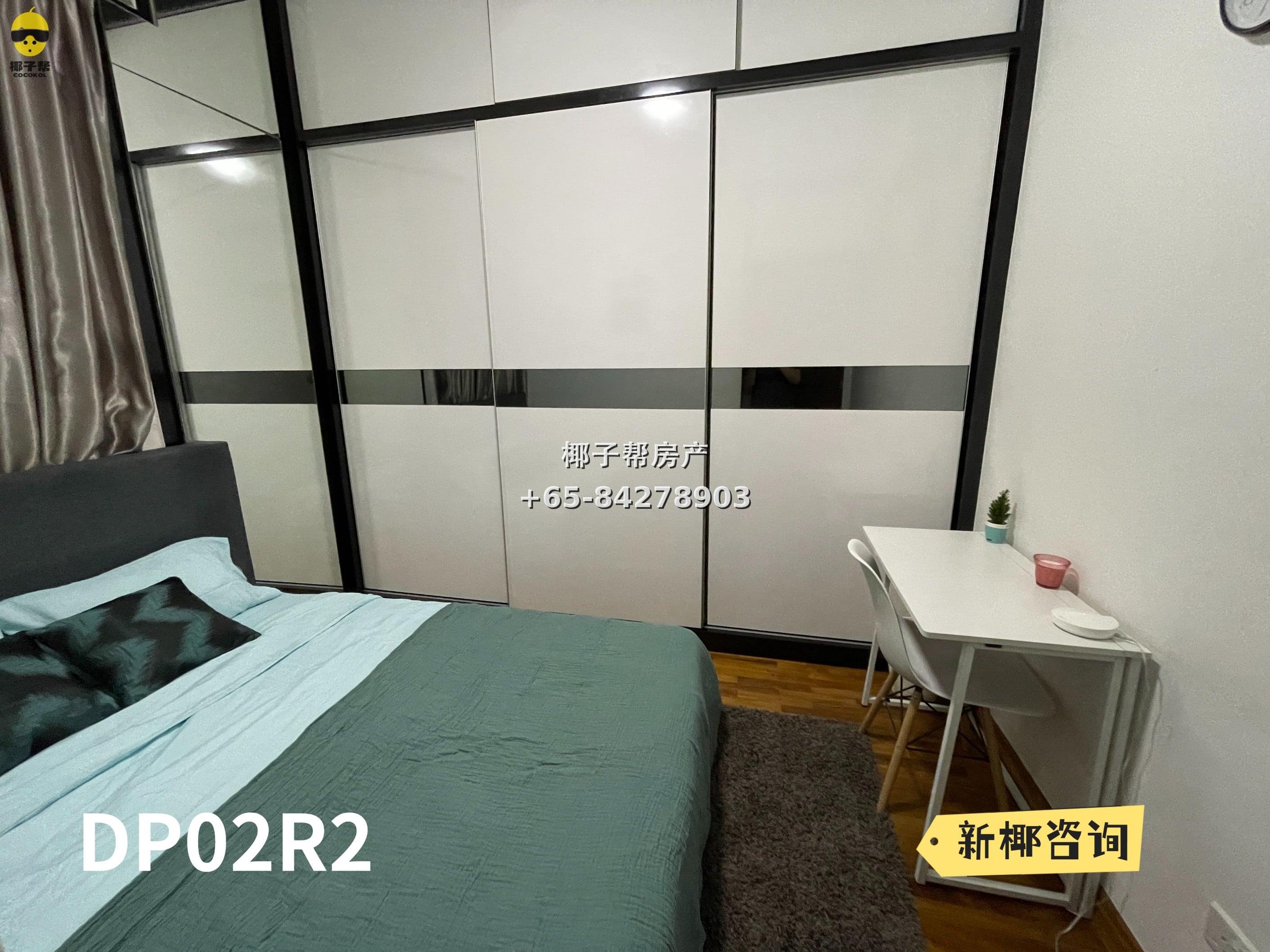 【出租】波那维斯达站普通房双人床 5