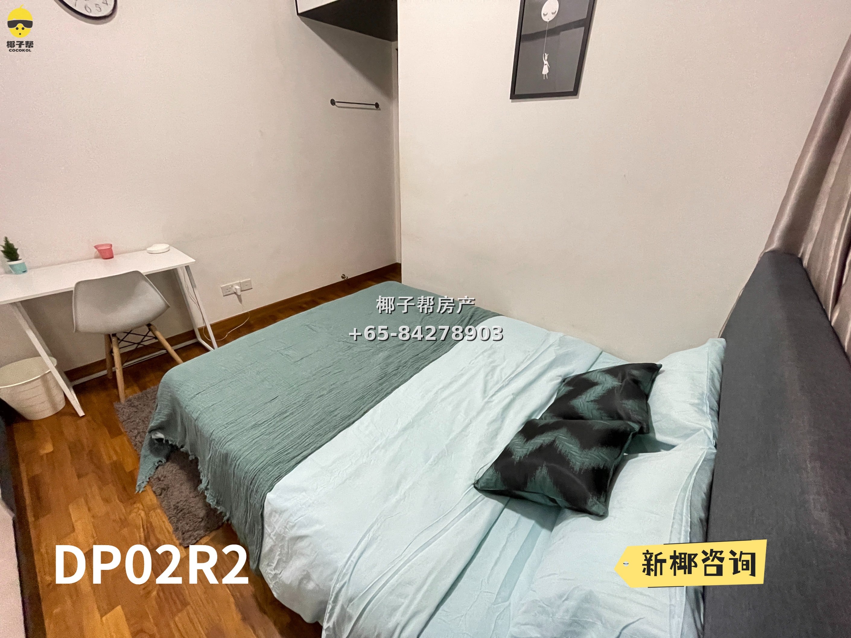 【出租】波那维斯达站普通房双人床 3