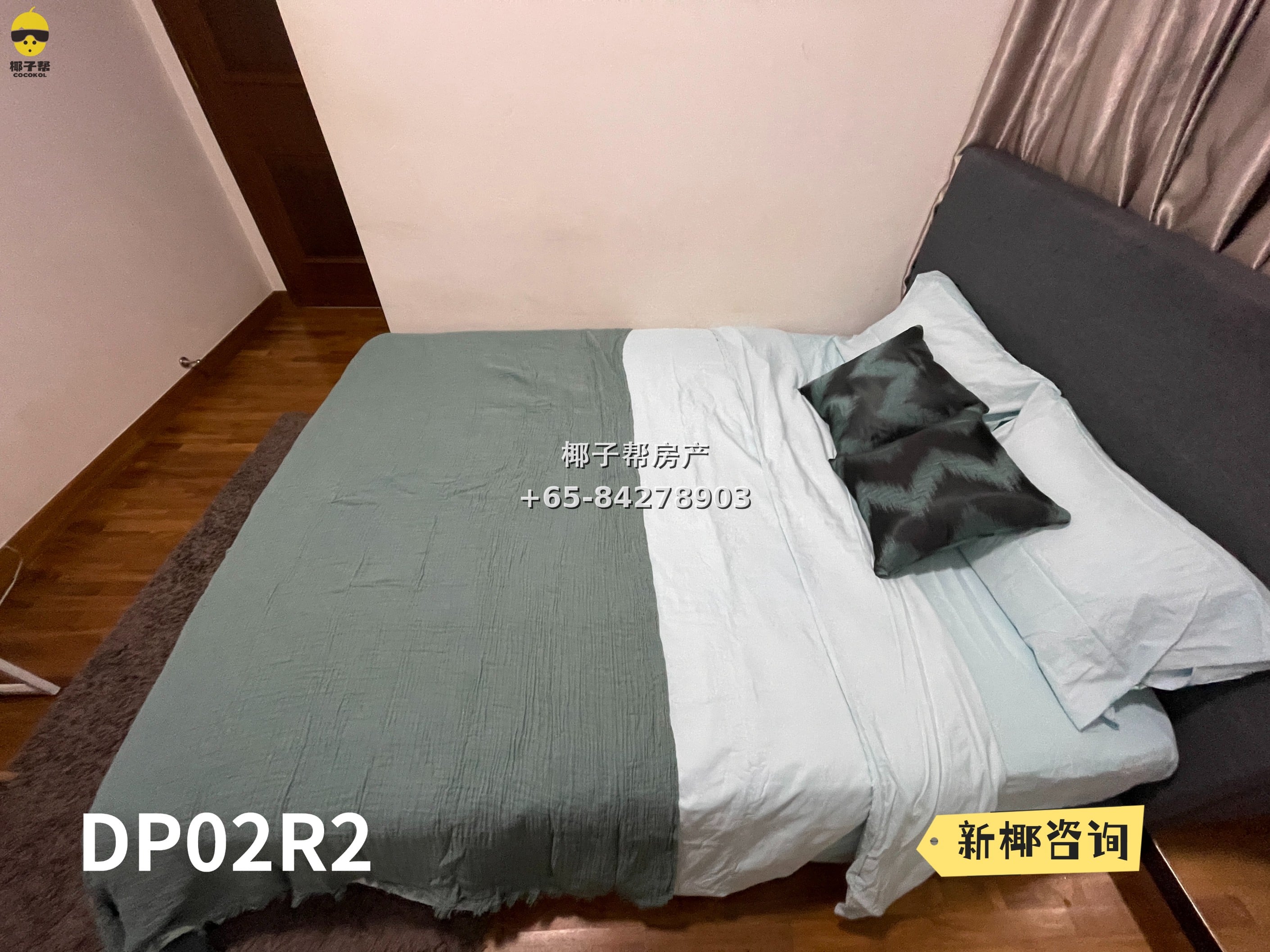 【出租】波那维斯达站普通房双人床 4