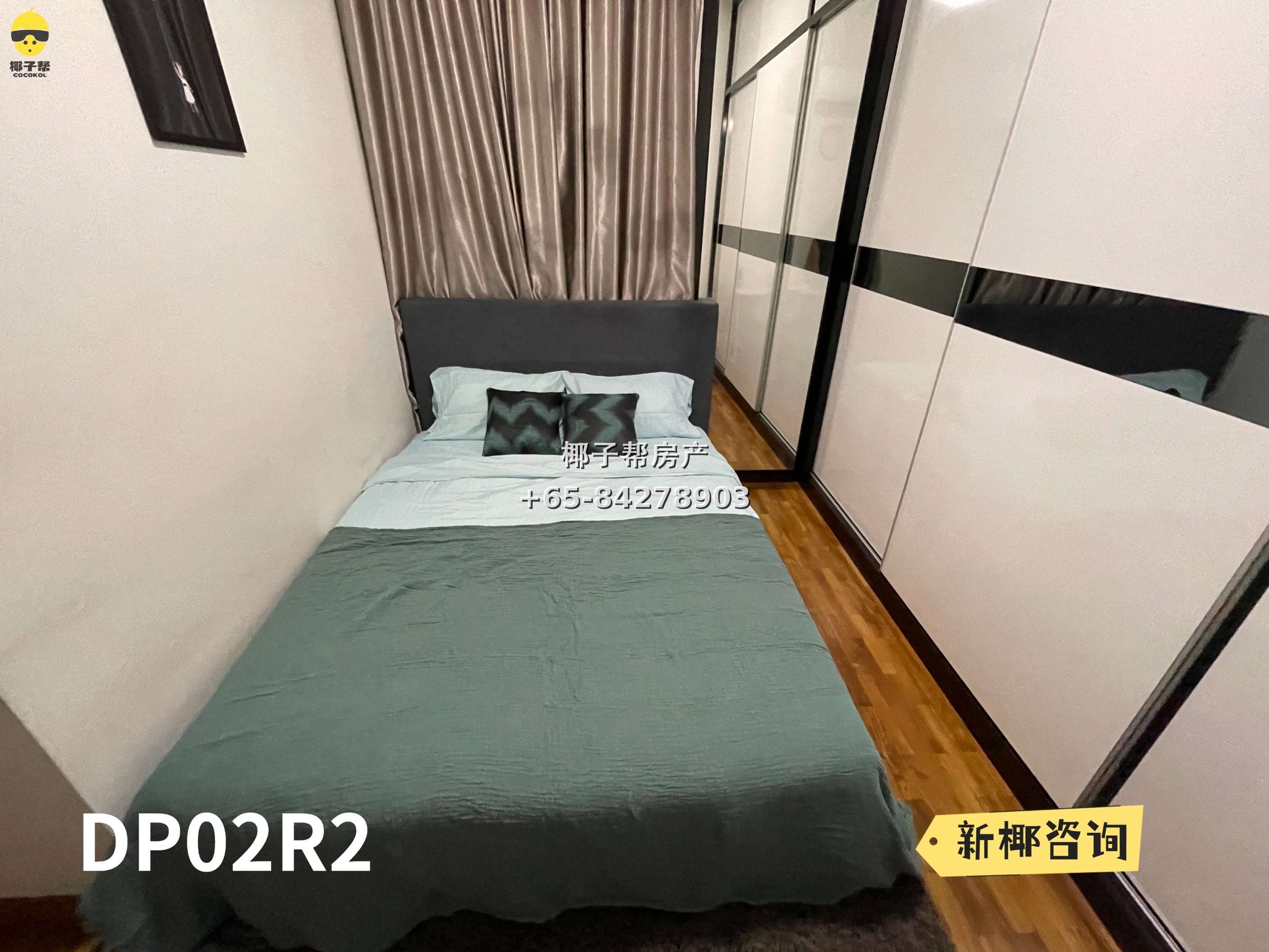 【出租】波那维斯达站普通房双人床 2