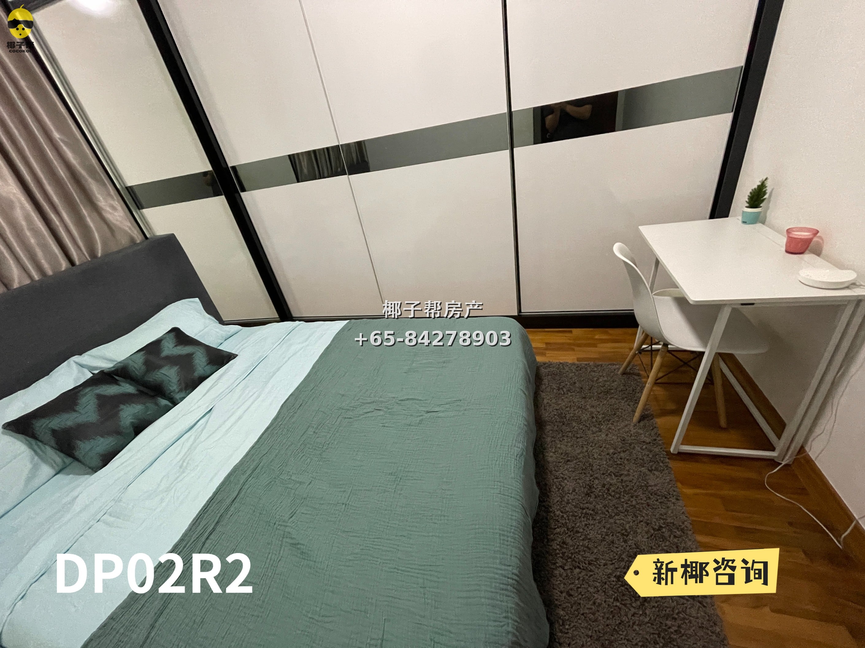 【出租】波那维斯达站普通房双人床 6