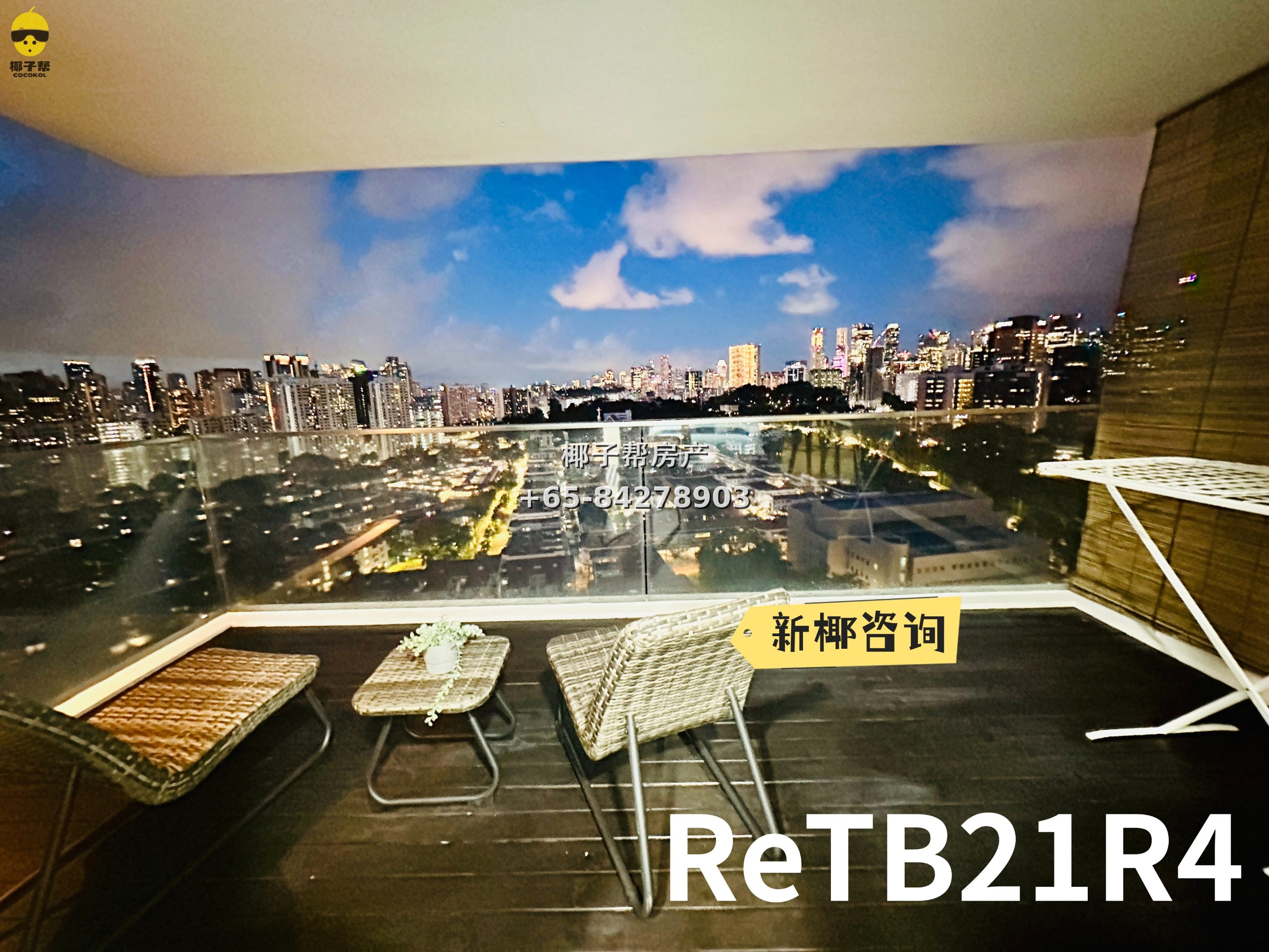 【For Rent】Common Room in Tiong Bahru MRT Apartment 3